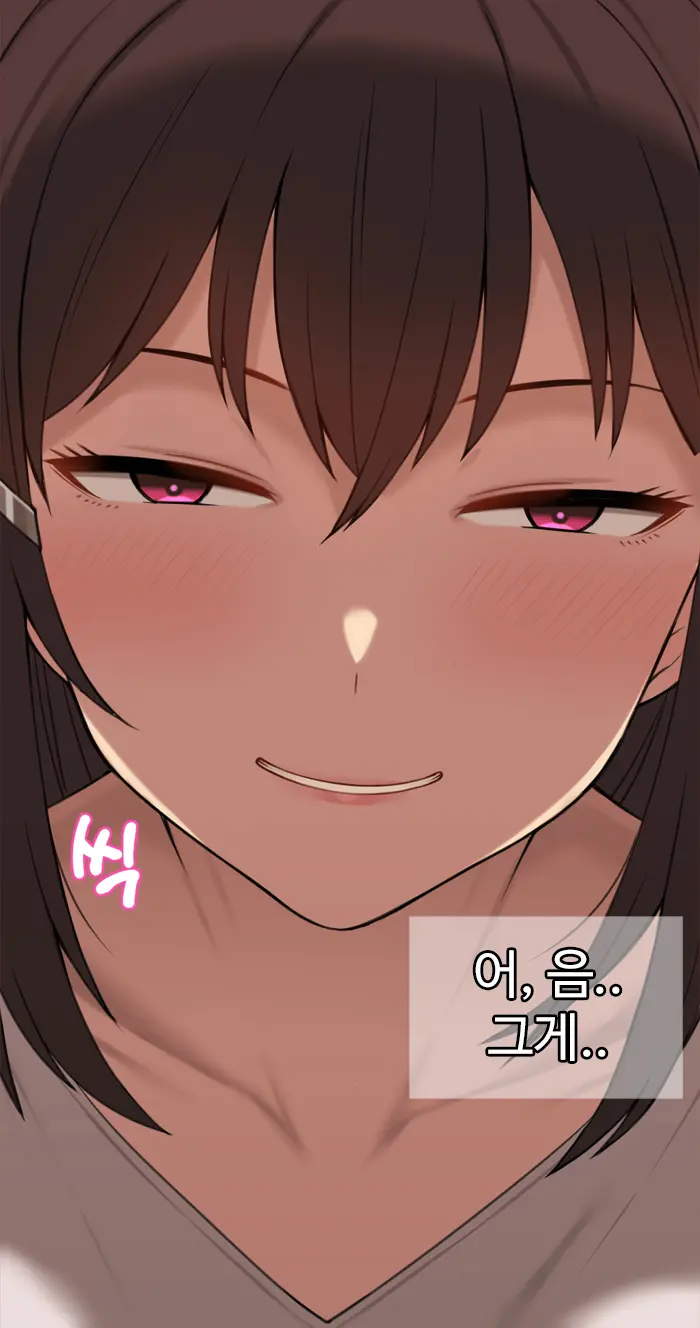 Kanojo Wa Atama No Neji Ga Nuketeru
